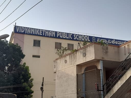 Vidyaniketan Public School  gallery image 3
