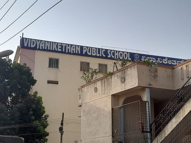 Vidyaniketan Public School  gallery image 3