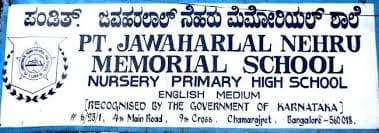 Pandit Jawaharlal Nehru Memorial School, Chamarajpet, Bengaluru Fees, Admission & 2025-26