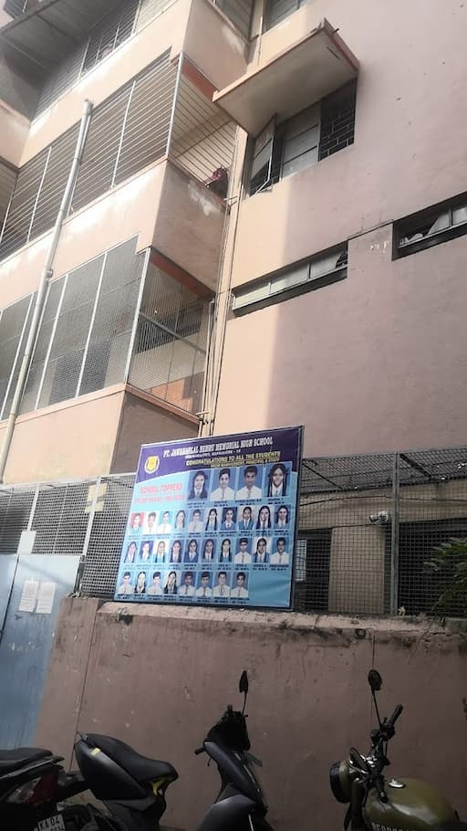 Pandit Jawahar Lal Nehru Memorial School  gallery image 3