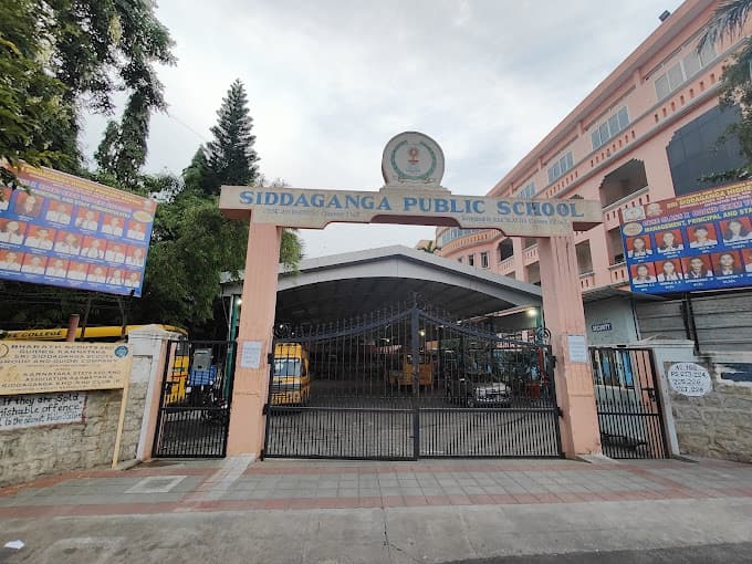 Siddaganga High School Nagarbhavi photo 2
