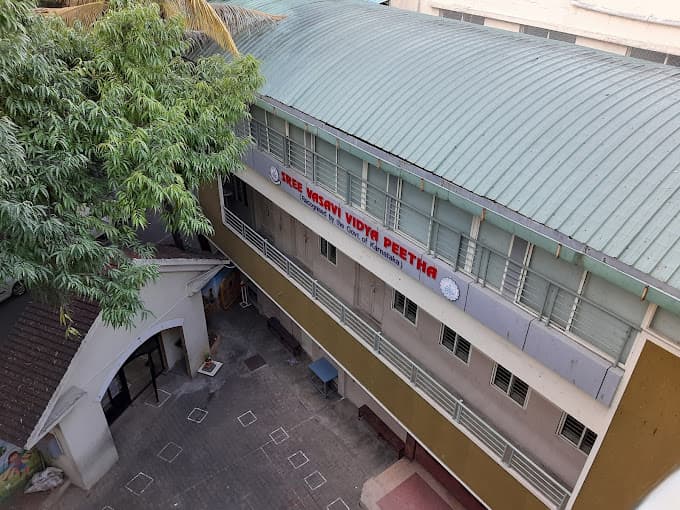 Vasavi Public School Hosahalli photo 1