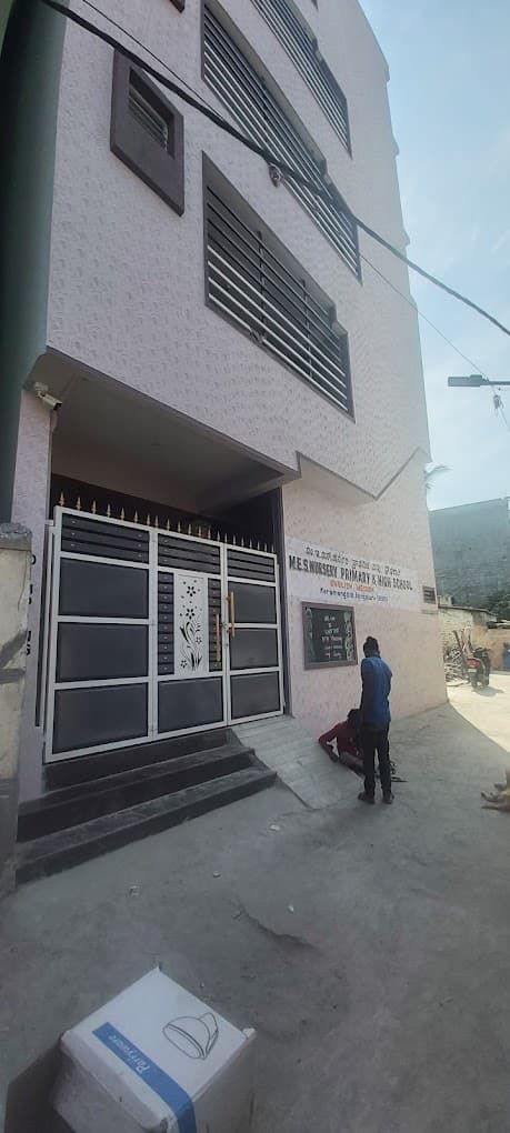 Mes Nursery Primary & High School Rajajinagar photo 3