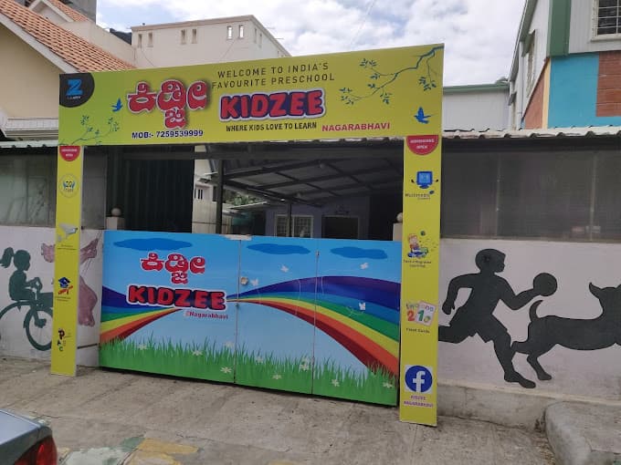 Kidzee Square Pre School Nagarbhaavi photo 6