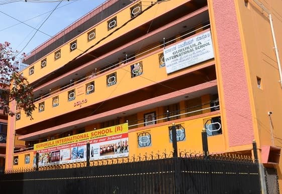 Gurukul International School Magadi photo 7