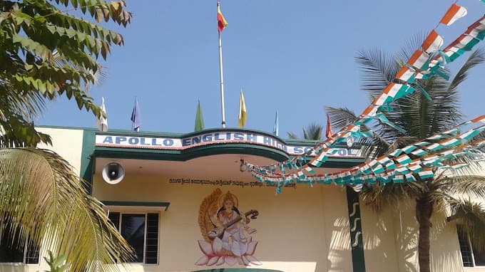 Apollo English School Dombarahalli photo 2