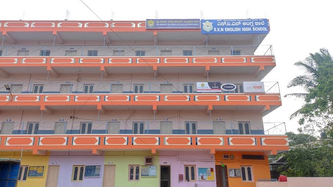 SVN English High School Thanisandra photo 1