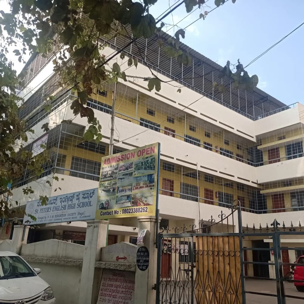 St Peter English School photo 3