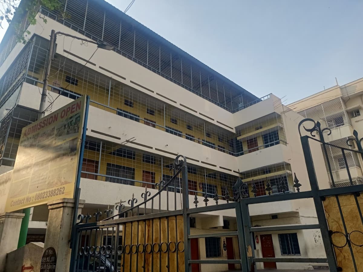 St Peter English School photo 1