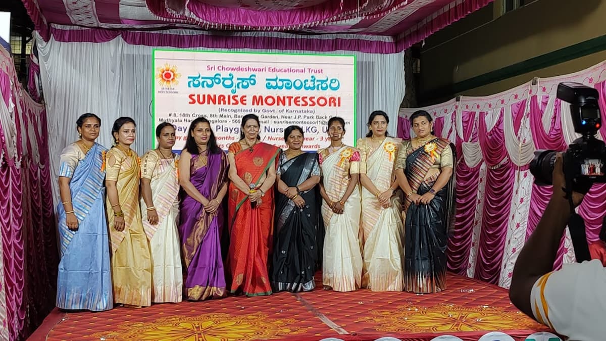 Sunrise Montessori photo 2