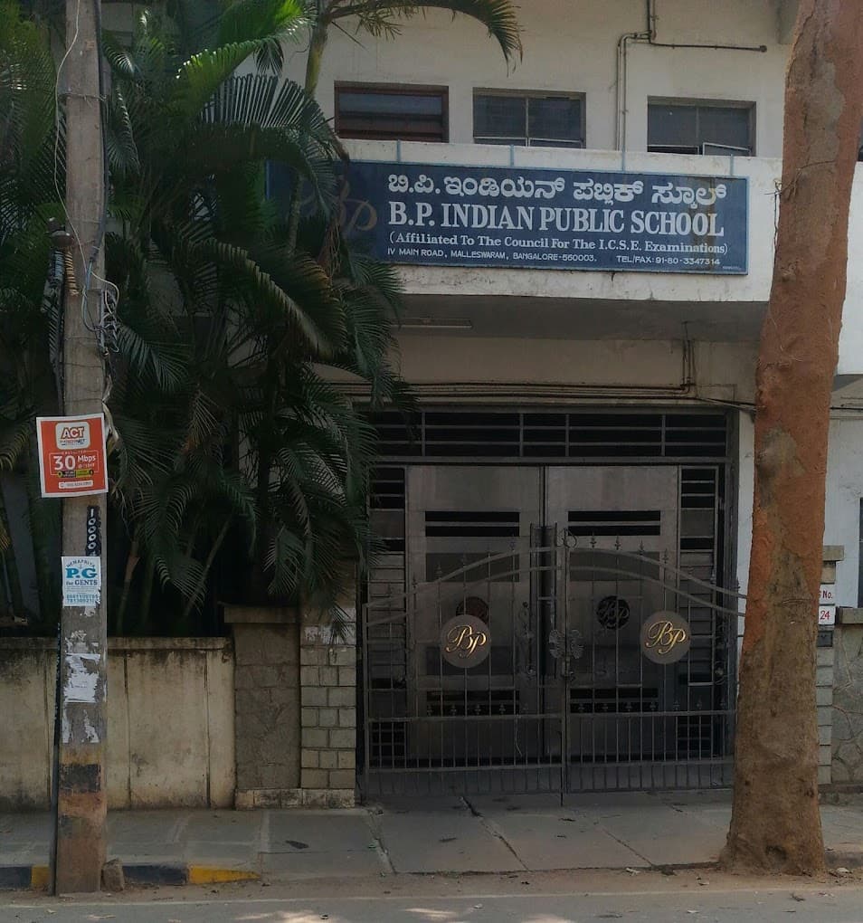 BP Indian Public School Malleswaram photo 4