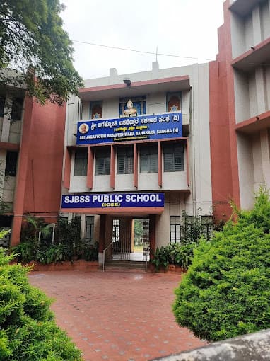 Basaveshwara High School,Rajajinagar, Bengaluru, school logo