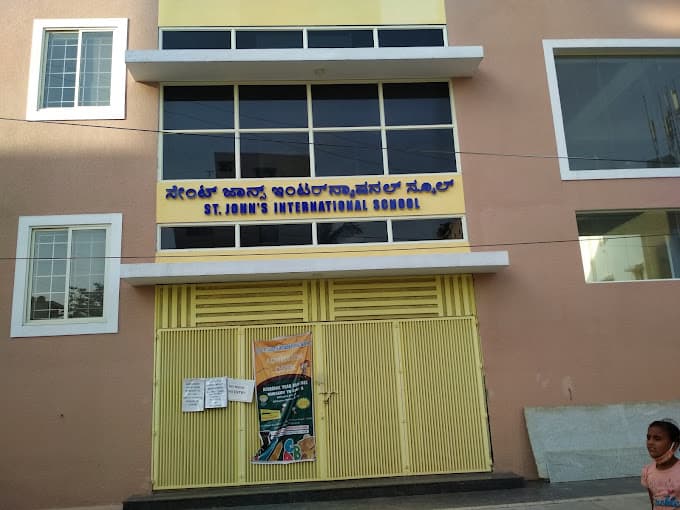 St. Johns International School HRBR Layout photo 1