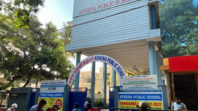 Athena Public School Chamrajpet photo 1