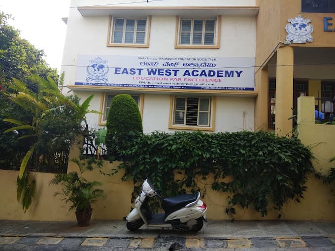 East West Academy School Rajajinagar photo 1