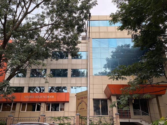 Sindhi High School Seshadripuram photo 1