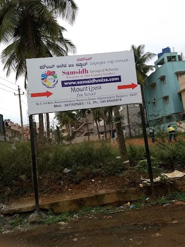 Samsidh International School Vidyaranyapura photo 2