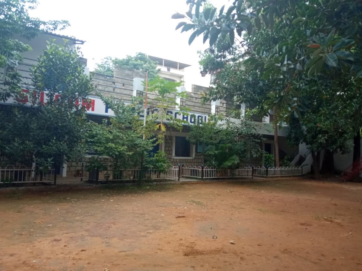 Siloam Public School HBR Layout photo 3