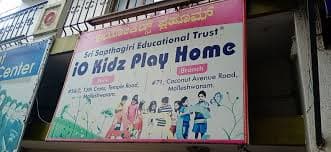 IO Kids Play Home, Malleshwaram, one of the best play school in Bangalore