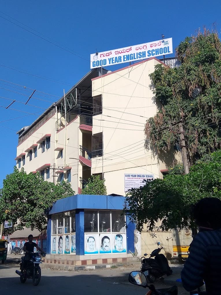 Good Year English School, HBR Layout, Bengaluru Fees, Ratings & Reviews 2025-26