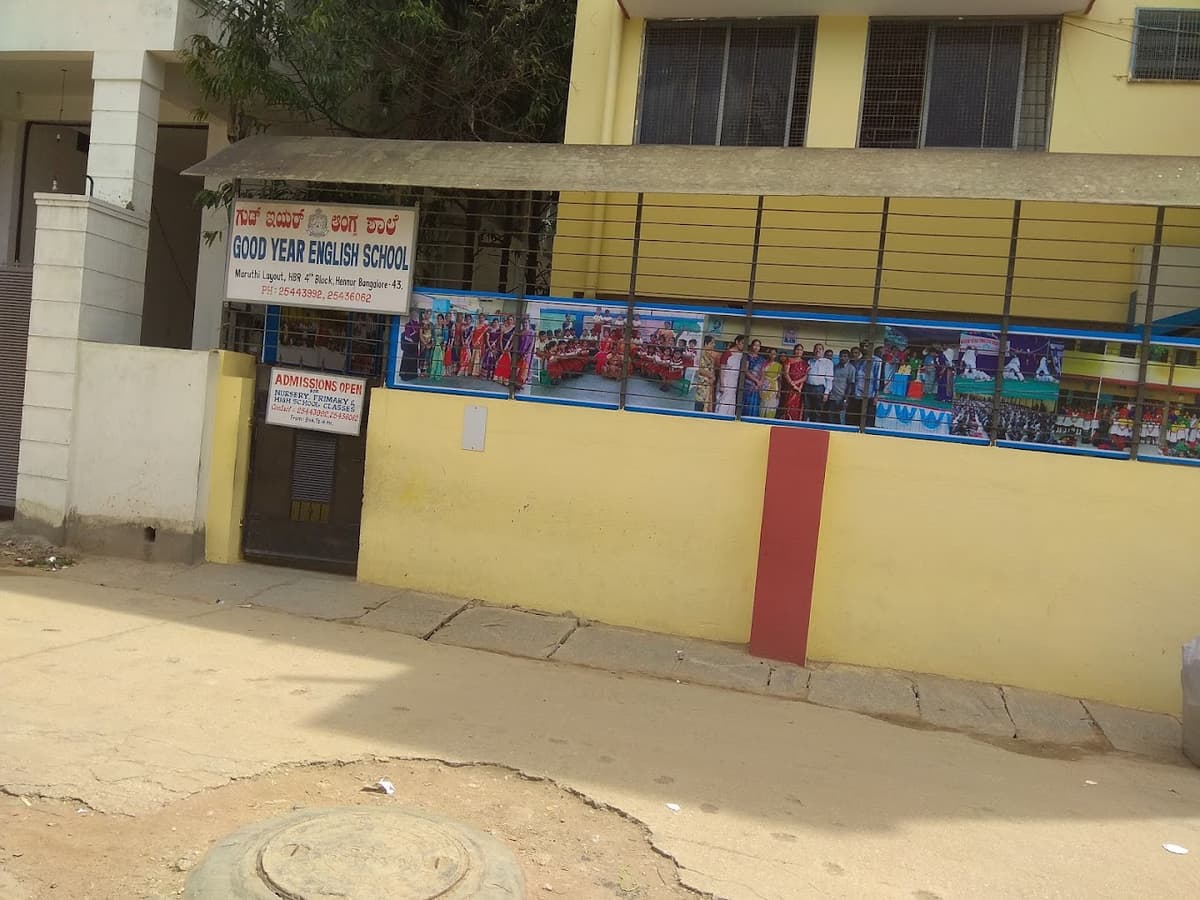 Good Year English School HBR Layout photo 3