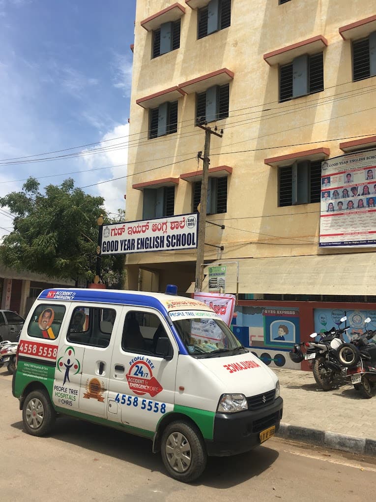 Good Year English School HBR Layout photo 9