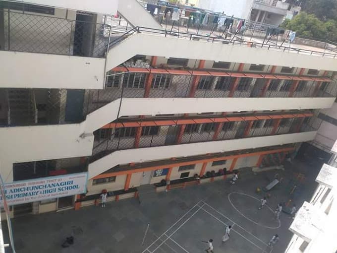 Sri Adichunchanagiri English Primary & High School Vijayanagar photo 7