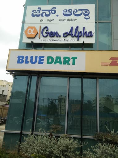 Gen.Alpha Pre School Day Care Panathur photo 2