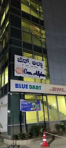 Gen.Alpha Pre School Day Care Panathur photo 1