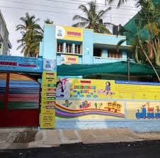 Kidzee Rajajinagar photo 3