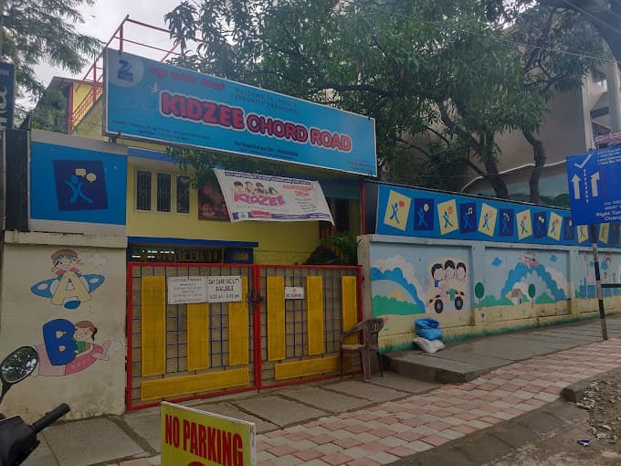 Kidzee Rajajinagar photo 8