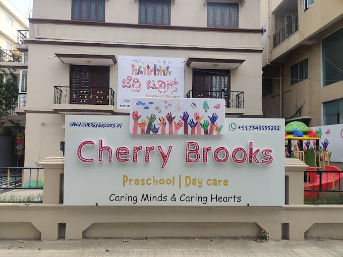 Cherry Brooks Preschool And Daycare HBR Layout photo 2