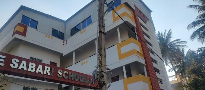 Sree Sabari School Jalahalli photo 1