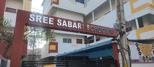 Sree Sabari School gallery image 2