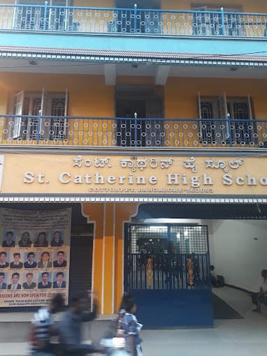 ST. Catherine High School Cottonpet photo 3
