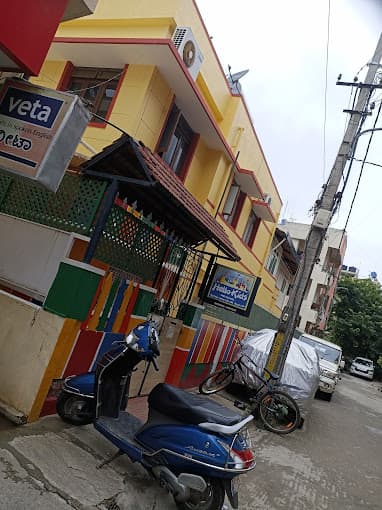 Hello Kids Mathikere photo 1