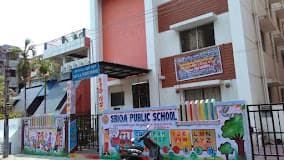 Sbioa Public School Basaveshwara Nagar photo 2