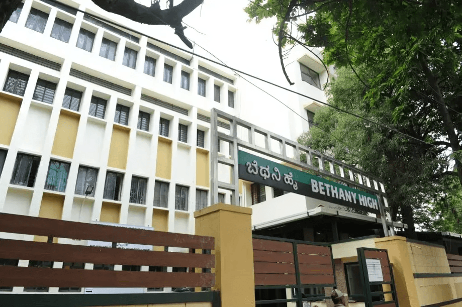 Bethany High School Koramangala photo 1