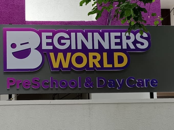 Beginners World Preschool Vivekananda Nagar photo 2