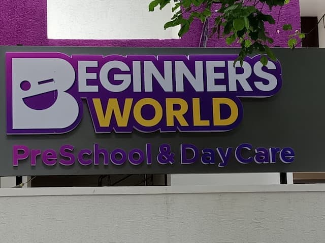 Beginners World Preschool gallery image 4