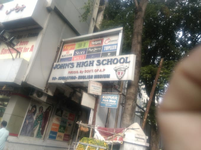 John's High School Basheer Bagh photo 2