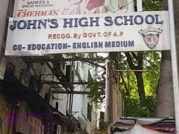 John's High School Basheer Bagh photo 3