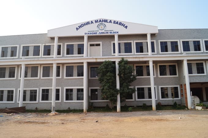 DDMS AMS P. Obul Reddy Public School Jubilee Hills photo 3
