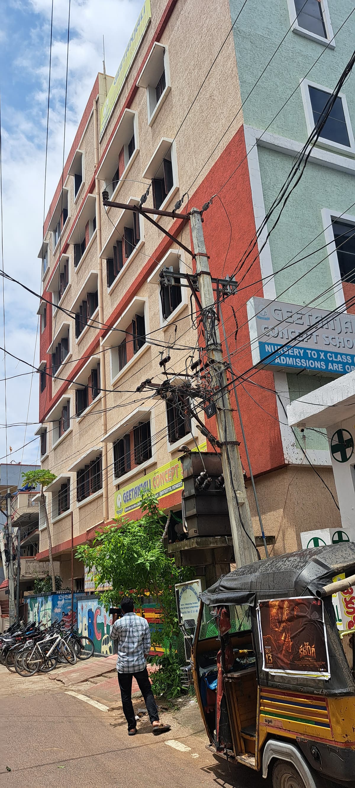 Geetanjali Concept School Peerzadiguda photo 1