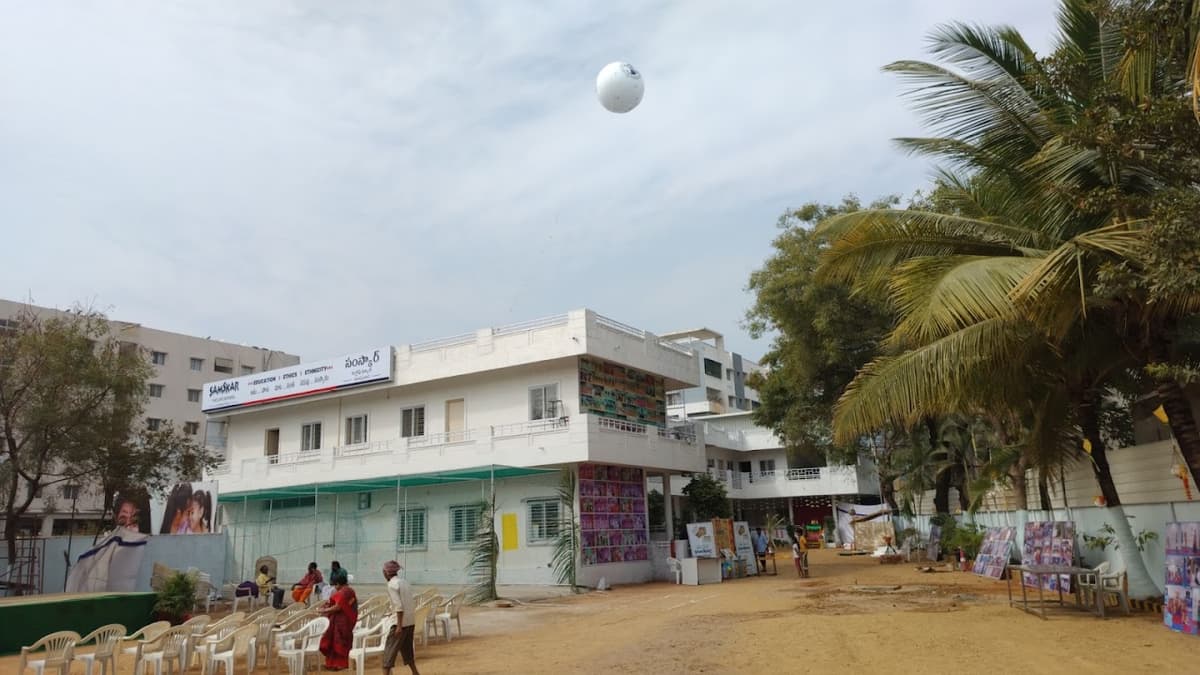 Samskar - The Life School Boduppal photo 1