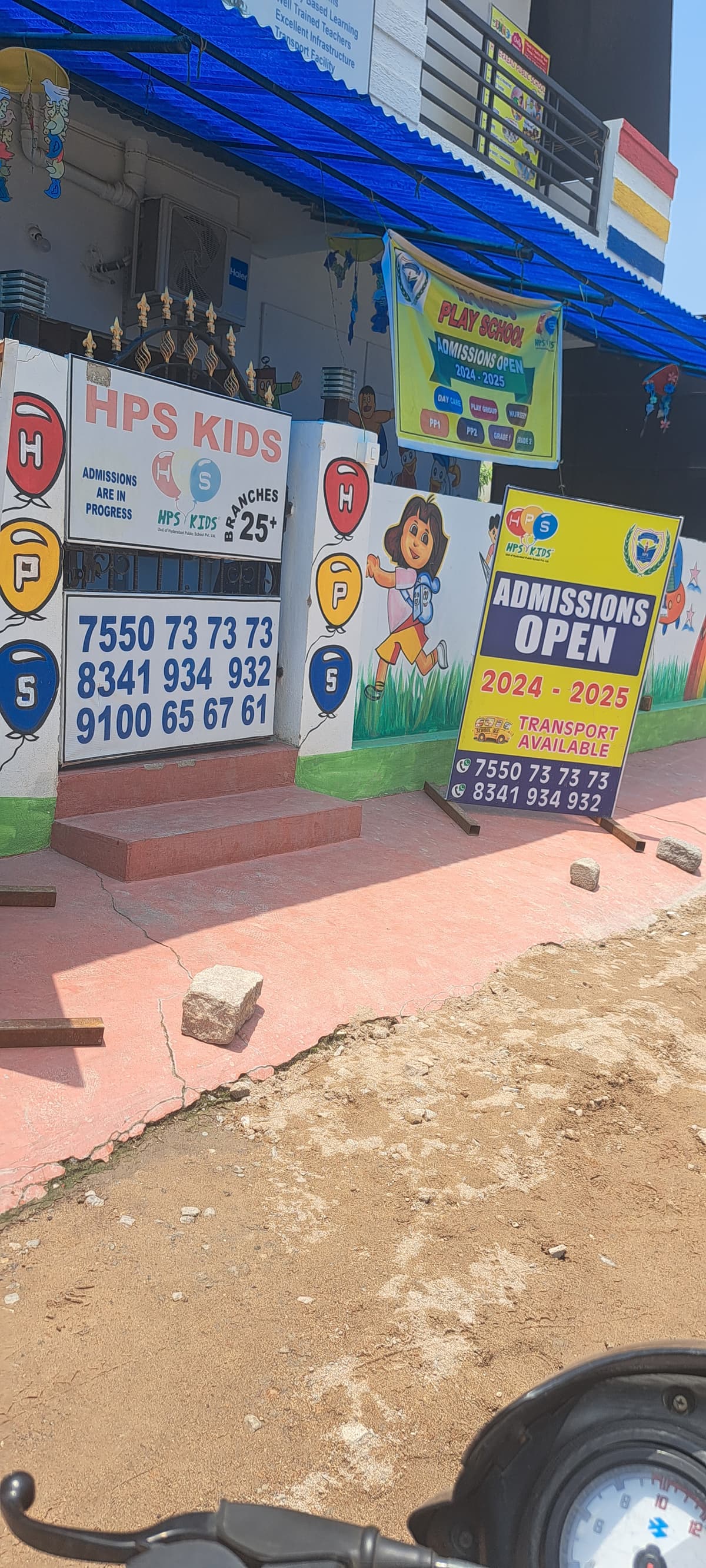 Hps Kids School Sindhi Colony photo 2