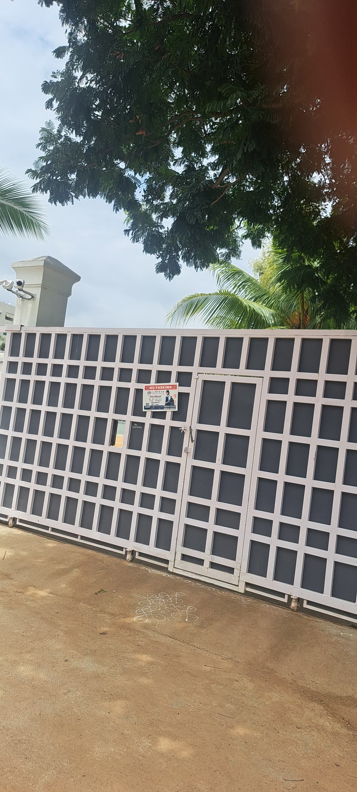 Samskar - The Life School Boduppal photo 2