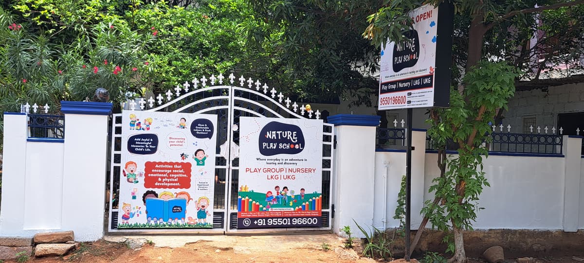 Nature Pre School Murad Nagar photo 2