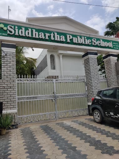 Siddhartha Public School Uppal photo 1