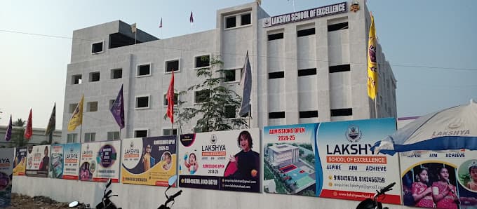 Lakshya School Of Excellence Sharadha Nagar photo 1